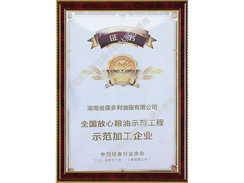 ��������5