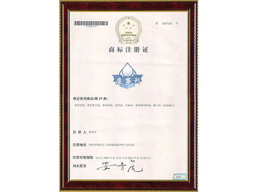 ��������14