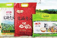 z6com�������ǲ�,�Ͳ���ֲ�����ӹ�����,ֲ������ֲ�����ӹ�����