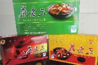 z6com�������ǲ�,�Ͳ���ֲ�����ӹ�����,ֲ������ֲ�����ӹ�����