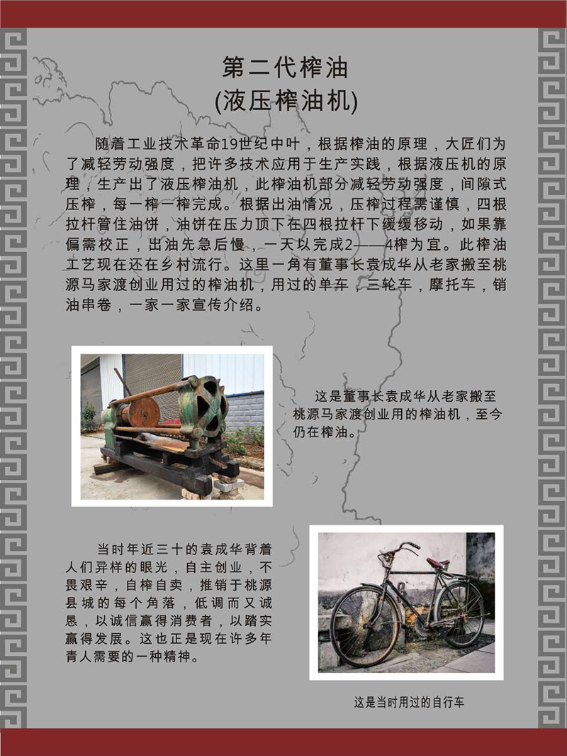 z6com�������ǲ�,�Ͳ���ֲ�����ӹ�����,ֲ������ֲ�����ӹ�����