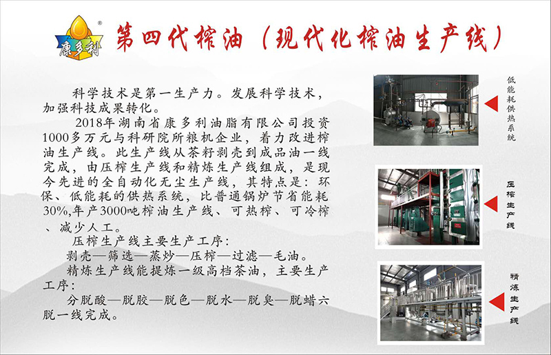 z6com�������ǲ�,�Ͳ���ֲ�����ӹ�����,ֲ������ֲ�����ӹ�����